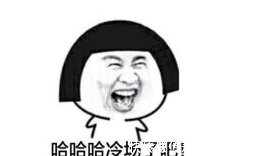 |笑话:我去剪头发,旁边来了一个大爷:染个发,我染个……