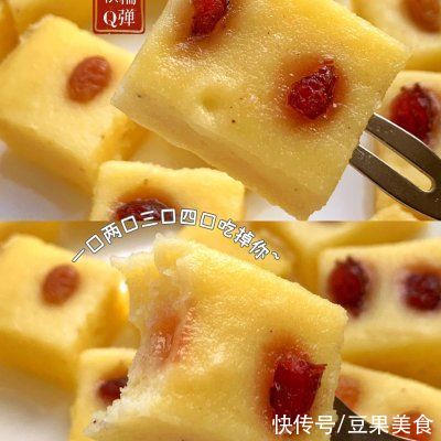 美味酸奶蒸糕|家常美味酸奶蒸糕，锁住家人的胃