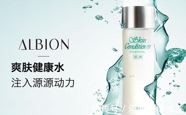 排行榜|推荐超好的爽肤水品牌排行榜,让你能够很快找到适合自己的爽肤水