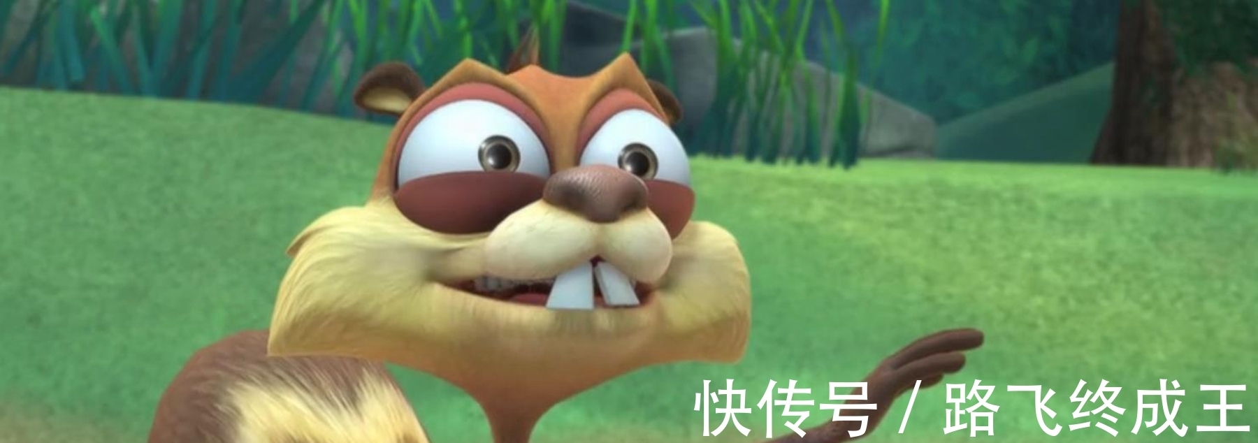 蹦蹦|《熊出没》里面的松鼠叫什么?光头强在动画片中是什么样的角色?