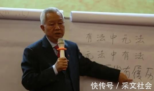 谓道#易经不是知识,死背没有用用心悟透这7个字,你就会越来越灵光