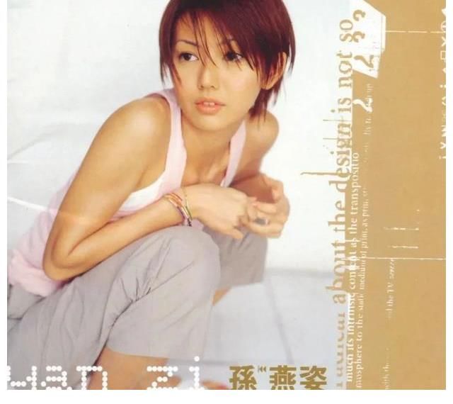 天黑黑|爷青回!她是00后眼中的“冷门歌手”,开直播仅16分钟点赞过亿