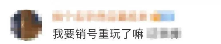 猝死|女子突发脑梗后捡回一命，“泣血”写下忠告...