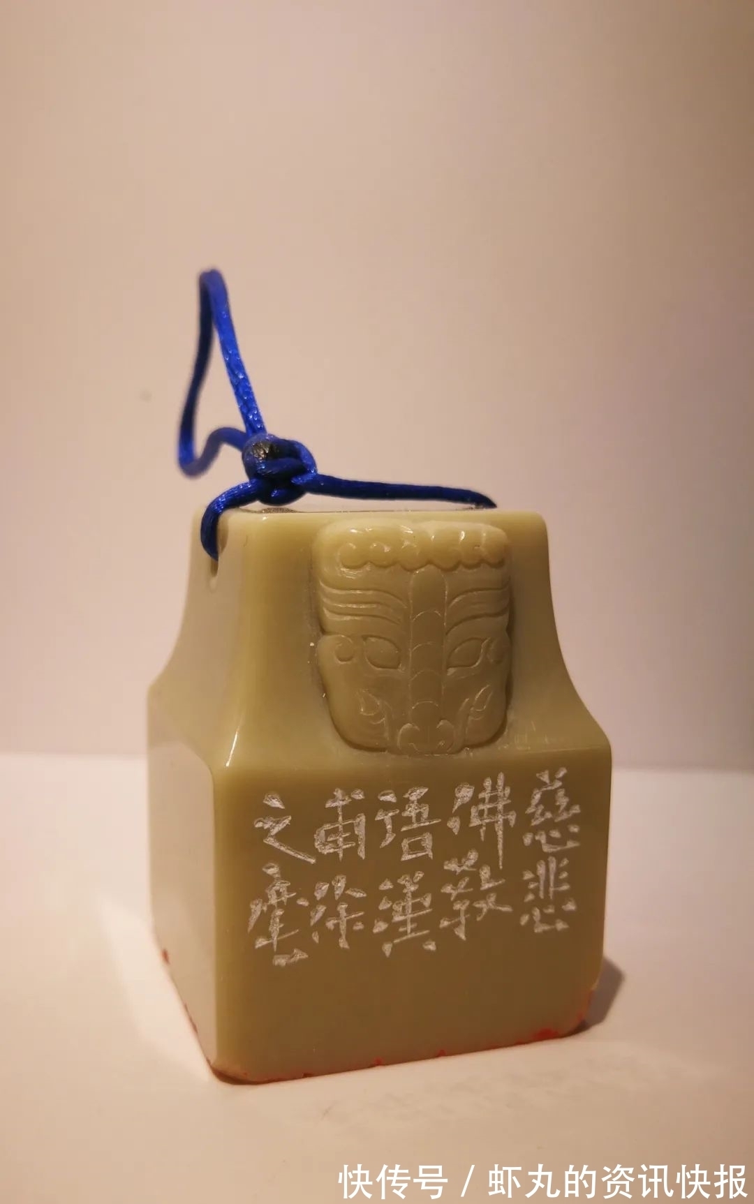 篆刻@篆写人生——西泠名家·徐之麾书法篆刻艺术品鉴