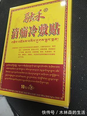 疼痛|颈椎疼痛的病因及危害有哪些？治疗颈椎病还是需要耐心！