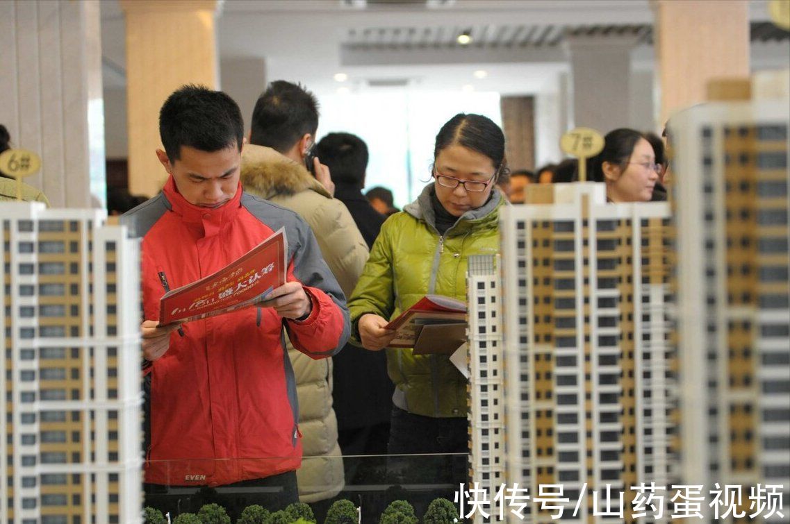 开发商|聪明人喜欢买尾盘房，到底有什么好处？8个优势确实吸引人