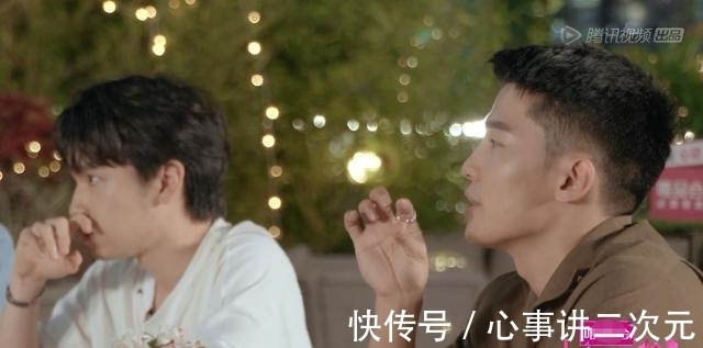 尷尬|《心動(dòng)的信號(hào)》幕后花絮曝光,尷尬時(shí)刻,男二一句話彰顯高情商
