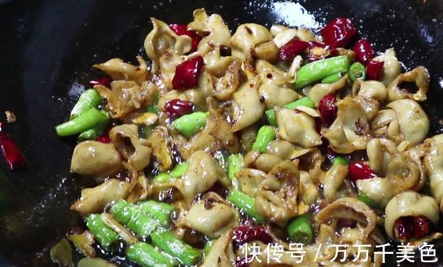 肥肠|下酒必备美食,家常爆炒肥肠的做法,简单易学口感好吃又下饭