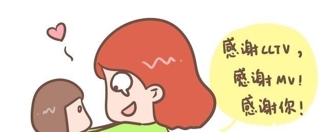 男孩|五年级男孩放学路上被人跟踪,宝妈:我安排的!