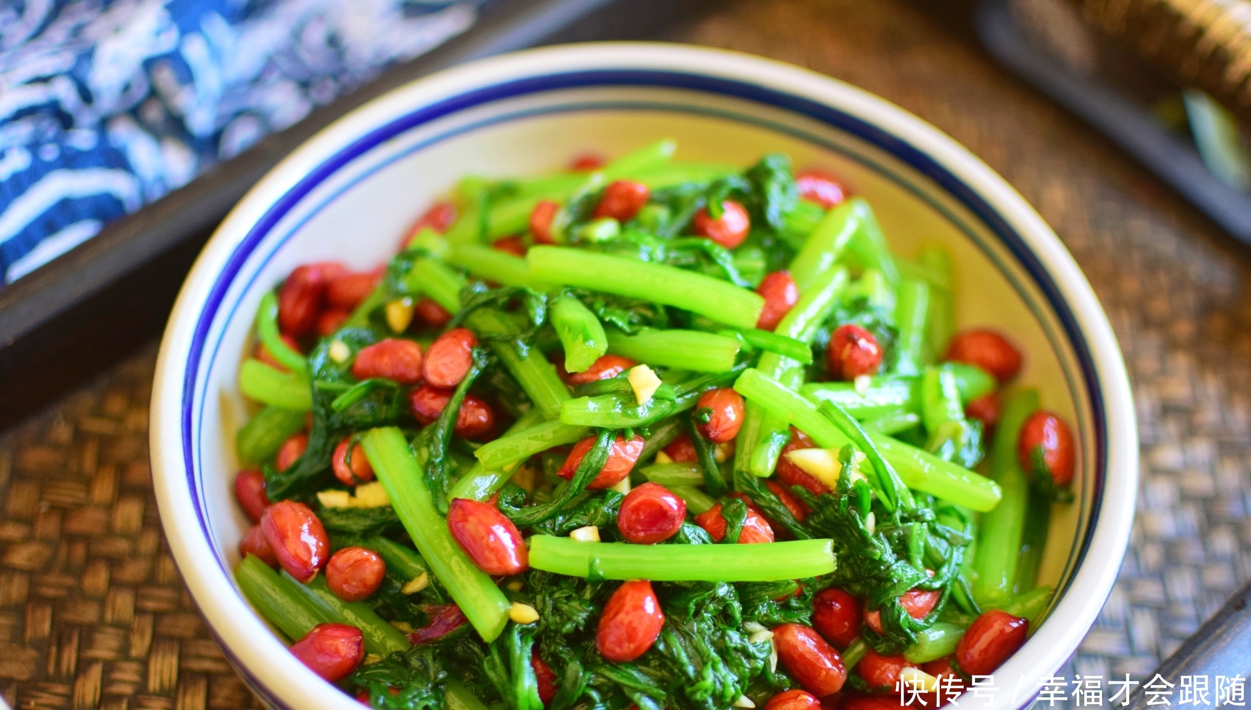 晚上老失眠,常食此菜,3块钱一大把,一觉睡到大天亮,不懂太亏