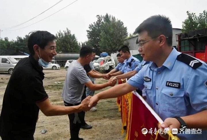 巨野警方又退赃啦！震惊，这都能偷?|我为群众办实事 | 挂车