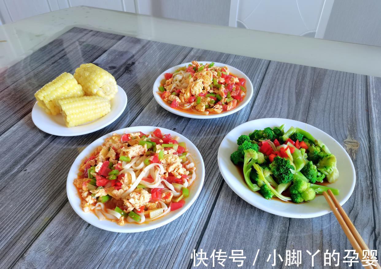 黑米红豆|西北工薪家庭的5天早餐,花钱不多吃得香,看看有你喜欢的吗