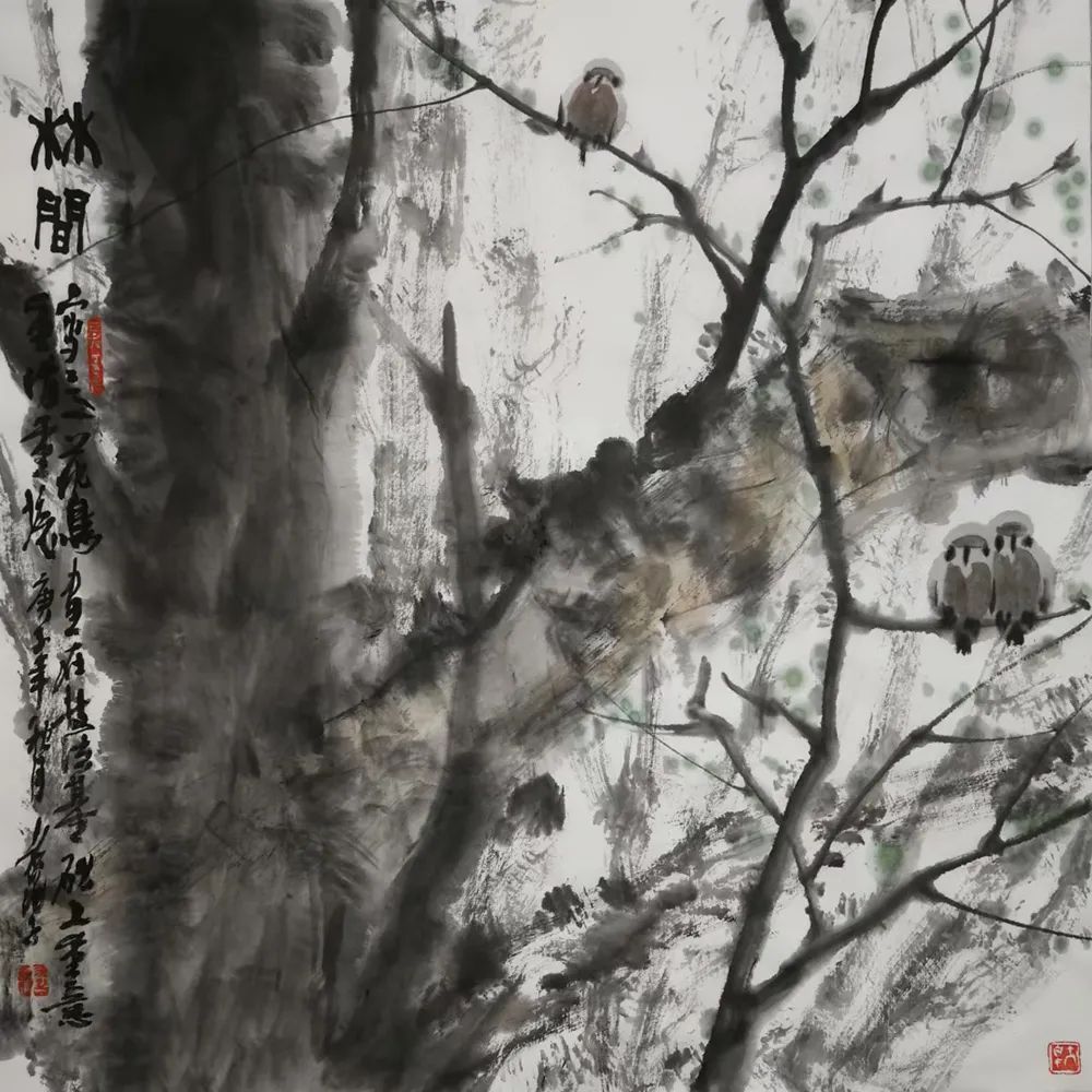 名家|「??范永兵」|丹青追梦 水墨本色-中国当代书画名家个人云展览