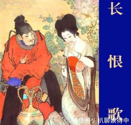 唐臭汉|汉朝和唐朝是中国古代最繁荣的时代,为啥曹雪芹却说是脏唐臭汉?