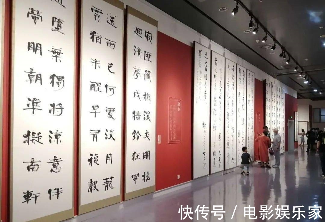 中国书协|原书协主席张海书法:既不重复别人,也不重复自己