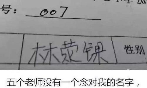 姓顾的女孩名字