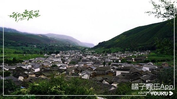 伊能静|《我们恋爱吧3》张继科宋雨琦解锁“爱情观察员”新身份