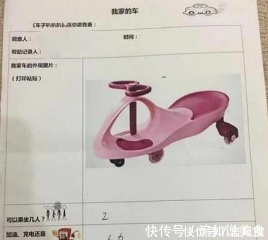 正确率|一位宝爸在家长会上突然痛哭,成年人的崩溃,就在一瞬间