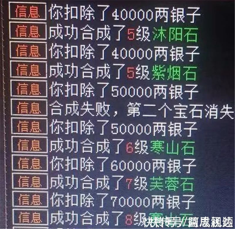 季宁|大话西游2：两个月的新区，炼化出价值13万的大项目