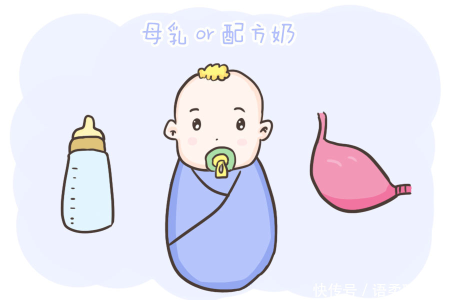 母乳|配方奶粉和母乳之间大比拼，妈妈们真的了解哪个对宝宝会更好吗