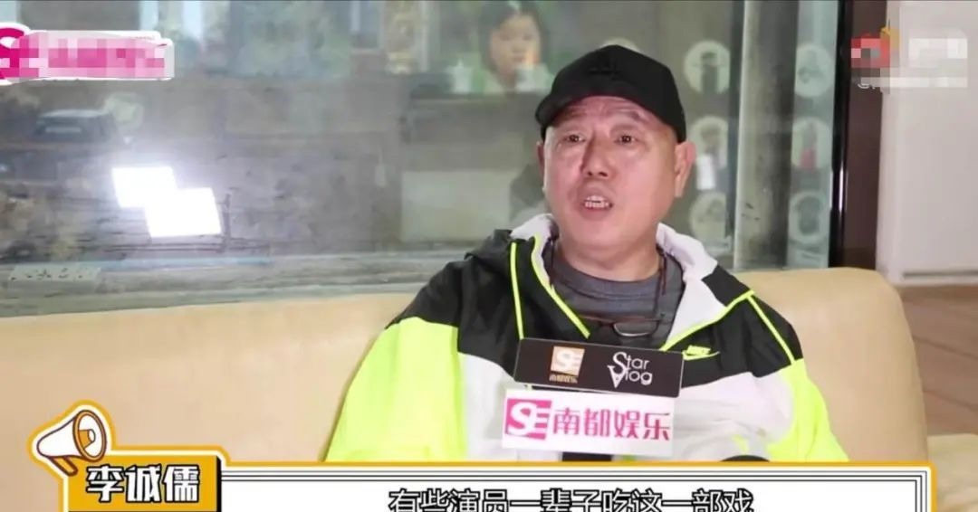 李诚儒|打败李诚儒不是郭敬明,而是“潜规则”