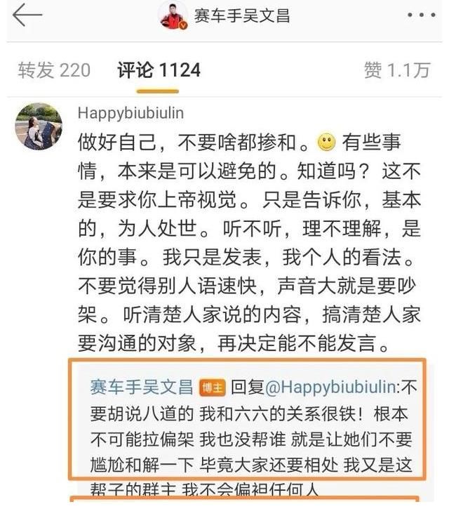 機(jī)智的戀愛(ài)：女4男5迎來(lái)首次約會(huì)，汪靖宗線(xiàn)下表白，呂珊巧妙回應(yīng)