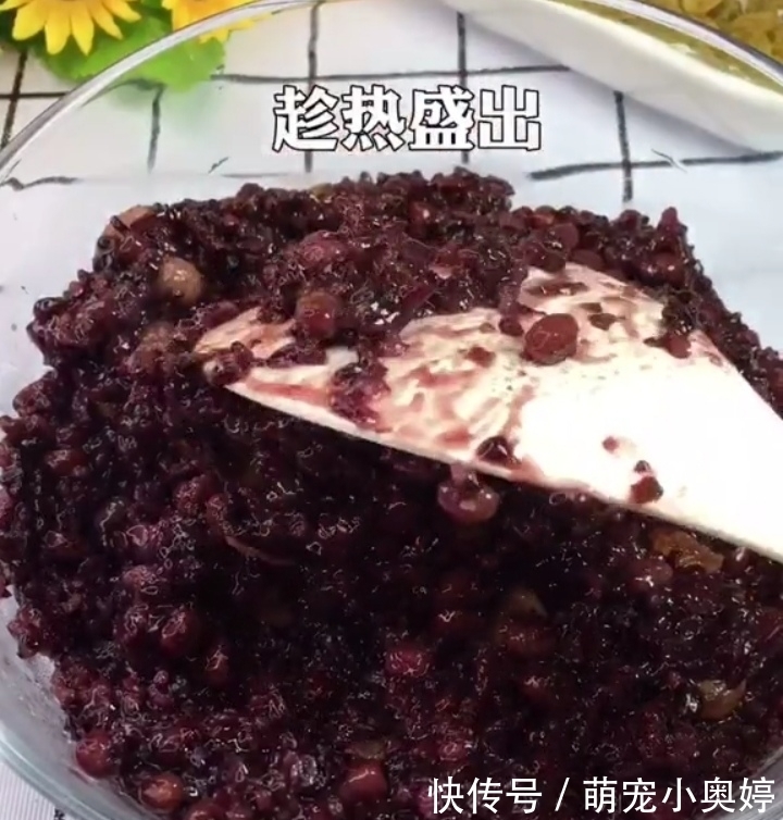 小野|夏天,早餐适合吃它,香糯清爽味道好,元气满满一整天!