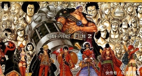 盘点海贼王剧场版五大boos 一个败于主角光环 一个是海军总教官 全网搜