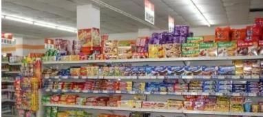 超市|告诫大家:白送都不要的3种蔬菜,一定少食用,别因贪吃闯下大祸