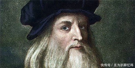 达·芬奇!世上最接近神的5个人,中国独占3个,其中1个连孔子都叹服