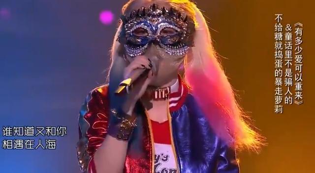 车澈|被《好声音》淘汰,转身嫁给爱奇艺副总裁,如今的她过得怎样了