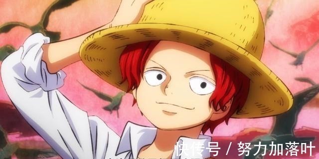 罗杰|海贼王动画957接连画出女帝鹰眼、四皇和年幼红发,重回巅峰