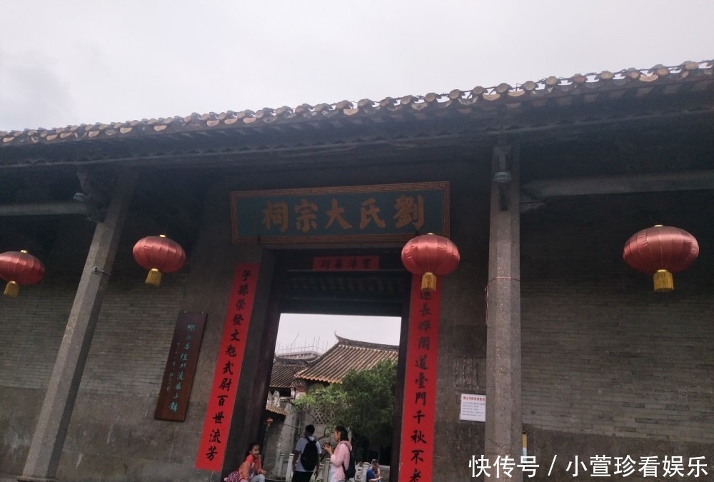 广东佛山这个“翰林村”，百巷归源巷巷朝塘，闪耀岭南建筑荣光