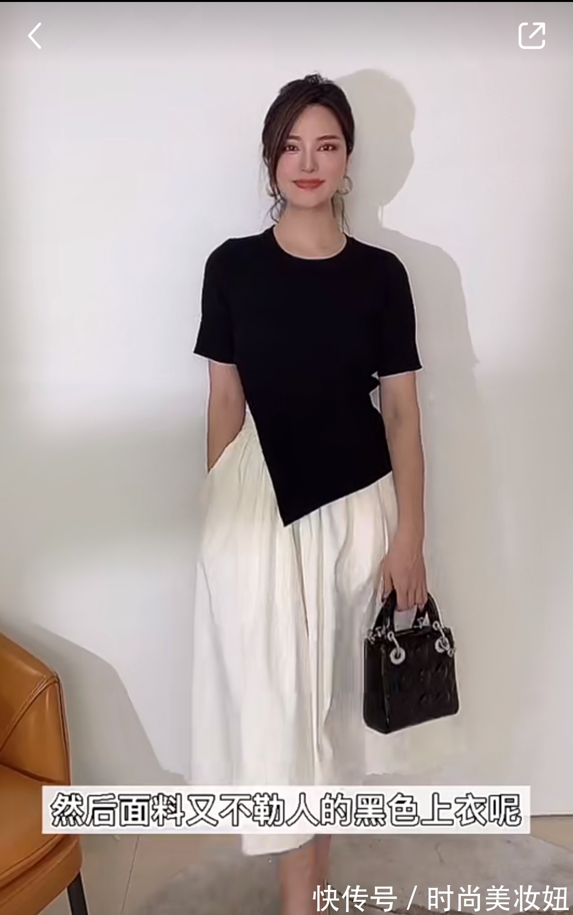 微胖|别再穿黑色宽松T恤,“巨显胖”,教你显瘦小技巧,显瘦10斤不止