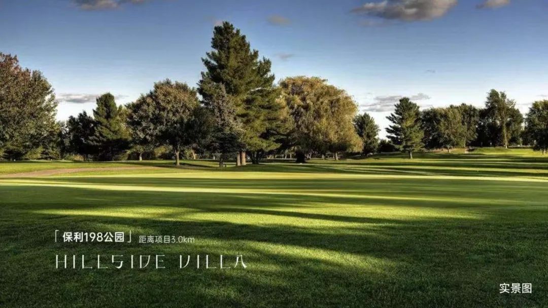 成渝都市圈|大发地产深耕成渝都市圈，与人文共生，与城市共鸣