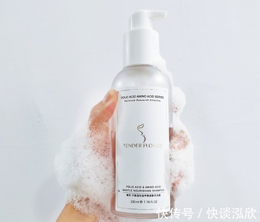 氨基酸|孕妈谨慎!被医生拉入黑名单的洗发水!孕妈该选宝藏级洗护看这里