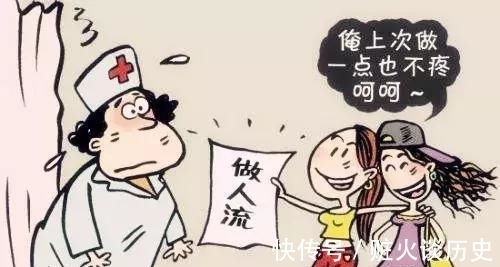 hcg|怀孕42天彩超查不出孕囊,会不会是宫外孕?
