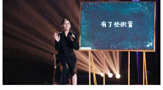 《中国好声音》历届导师现状盘点，齐秦最没存在感，王力宏被低估