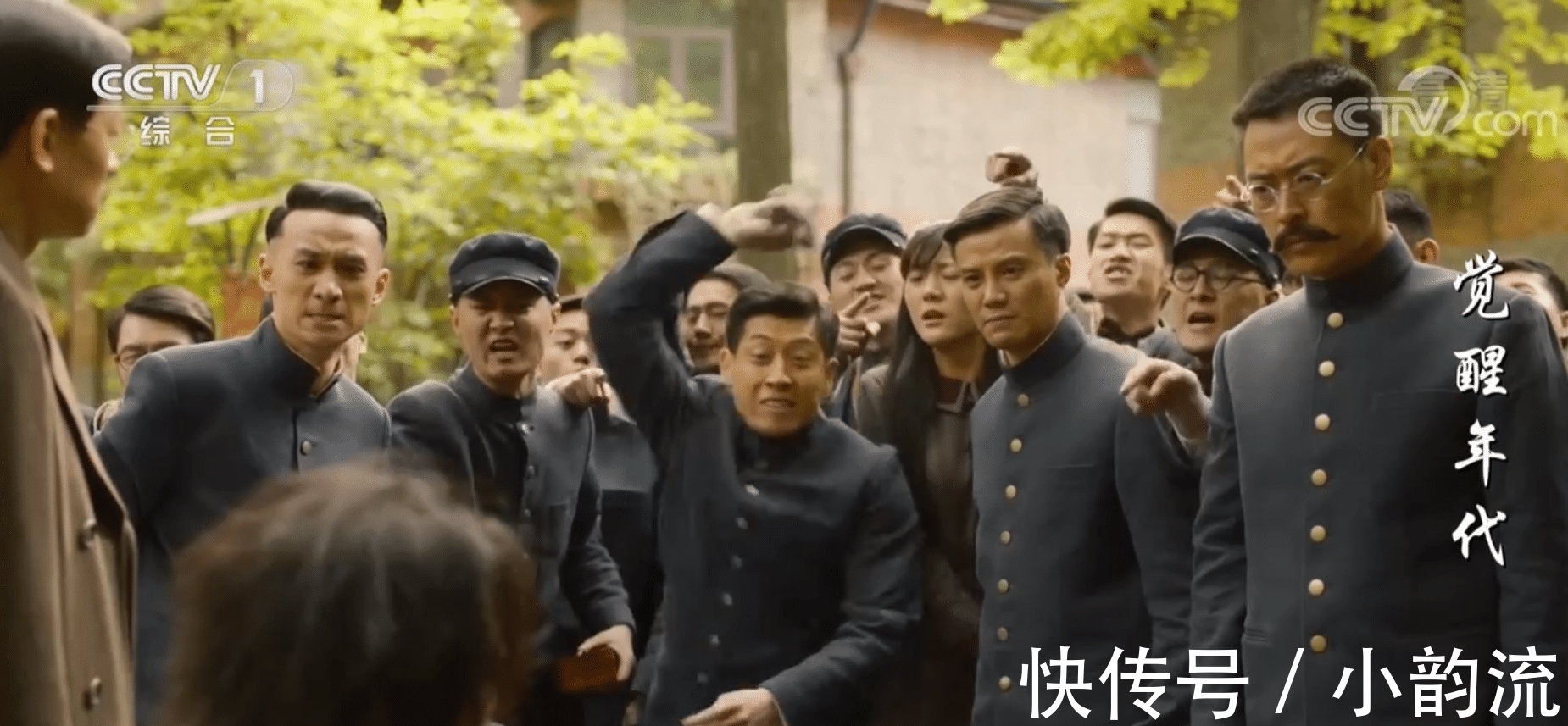 连续2天收视冠军,央视黄金档加持,于和伟终于拿到“王炸”了?