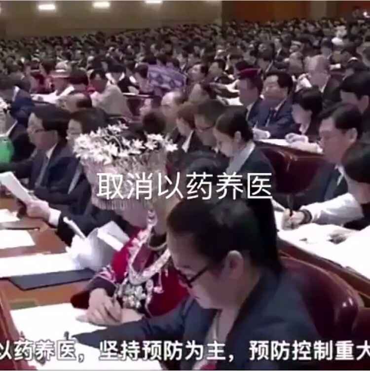 的越|站养生桩双腿弯曲的越大越好吗?【站桩初学者注意事项】