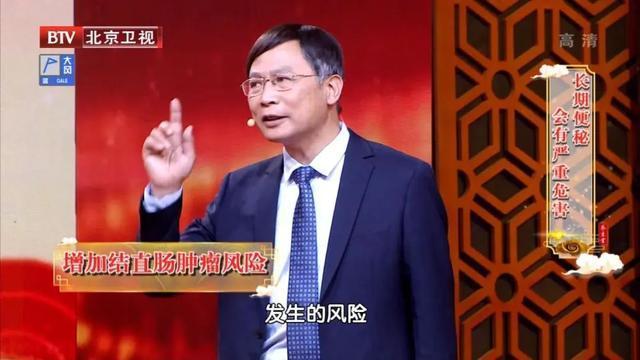 肠道|便秘不要怕!学会一套操,促进肠蠕动,排便通畅少烦恼