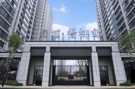 柳州市|白沙村回迁安置房正式交房，首批交付5栋，共计470套住宅