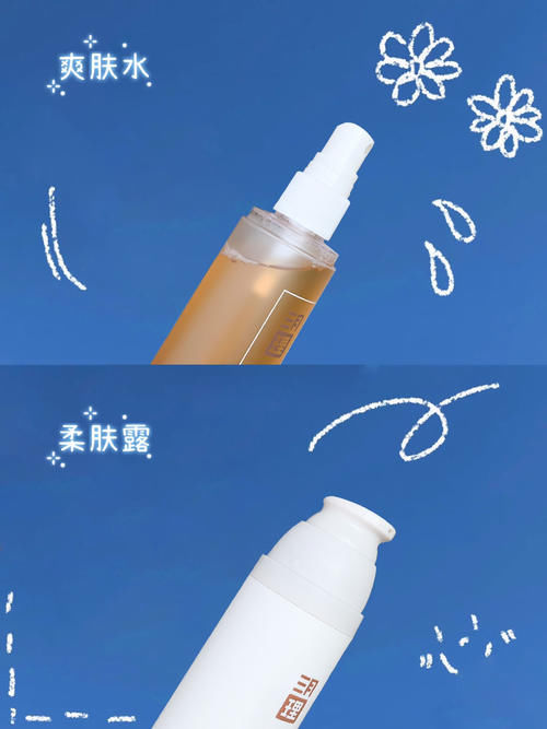 盘点那些颜值逆天的变美好物，款款低价，用完“真香”了！