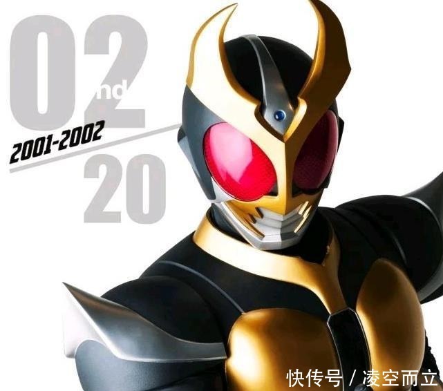 假面骑士平成第一部联动骑士特别篇 Agito龙骑!