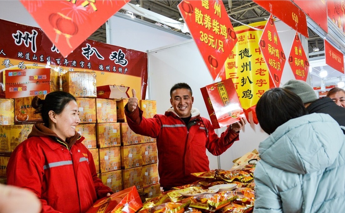 中国4大烧鸡是哪些到底哪一种才是你的最爱