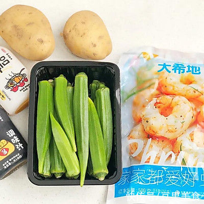 大希|花团锦簇你这么做，好吃到停不下来