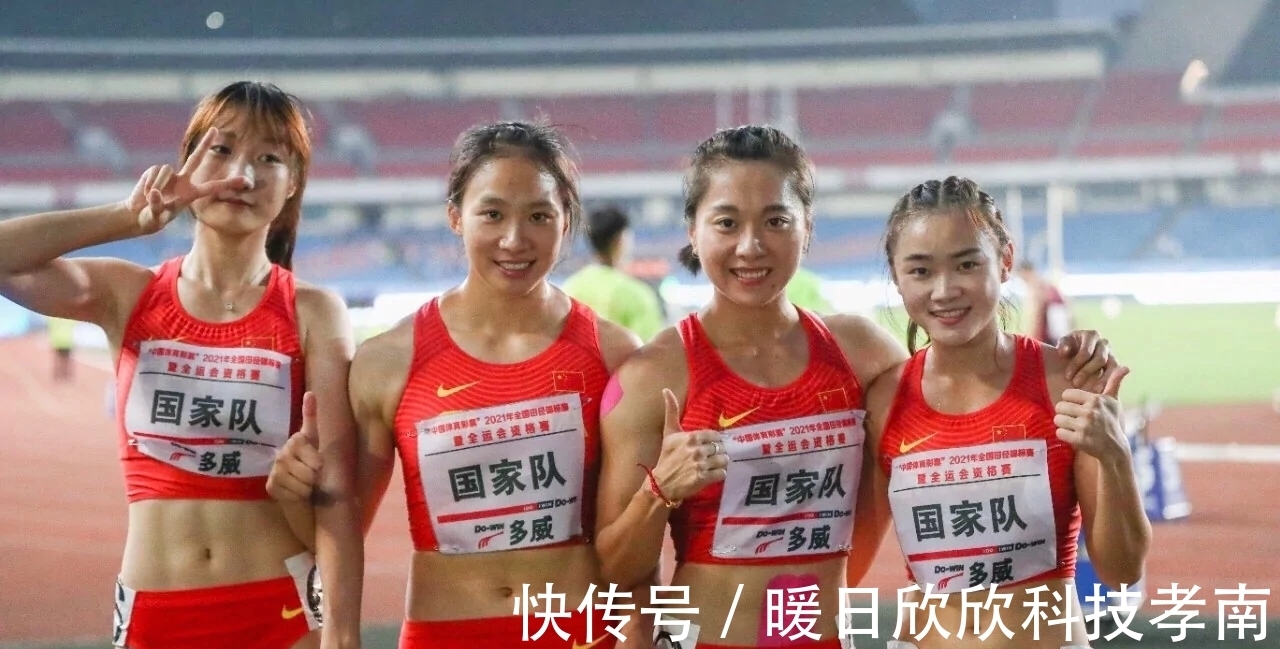 謝震業(yè)|中國田徑59人出戰(zhàn)奧運 蘇炳添謝震業(yè)領(lǐng)銜速度軍團 10秒06飛人落選