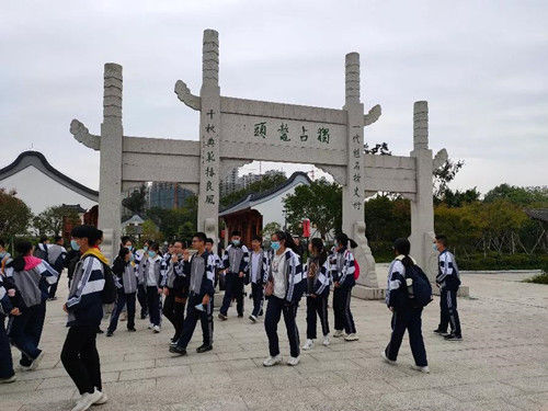 章梦飞|“双减”后周末怎么过？苍南这所学校依托乡土以史促学