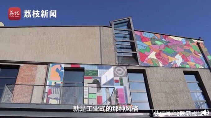  工业|内蒙古一高校将锅炉房改造成图书馆，工业风夹杂涂鸦，网友：羡慕了