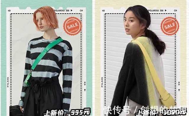 邹晓雯|抠搜女孩必看的5家淘宝店，反季买棉服太便宜了！